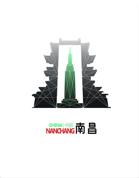 南昌地铁logo设计理念和寓意_南昌logo设计思路 -艺点创意商城