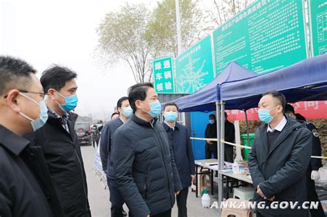 赵俊民与京东物流集团生态创新部总经理孙波会见座谈-安康市人民政府