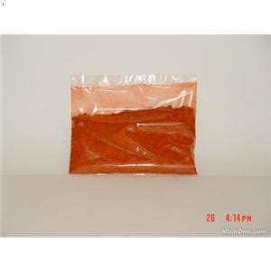 巴斯夫220偶氮染料橙BASF Oracet 220/ES溶剂染料橙色粉溶剂橙116-阿里巴巴