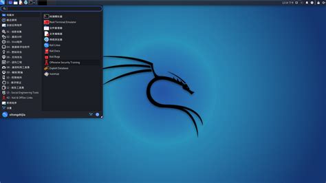红旗 Linux 桌面系统发布 v11 预览版，1月10日开放下载 | 码农网