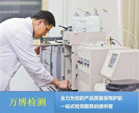 如何对电子产品进行质量检测？ - 材料燃烧检测设备 - 广州信禾检测设备有限公司