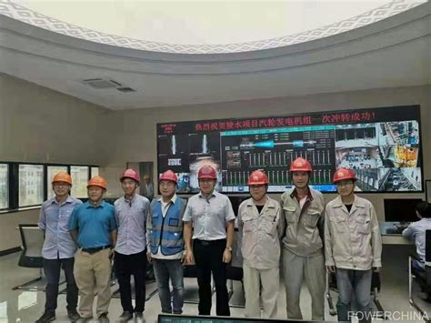山东电建一公司 项目动态 光大海南陵水项目汽轮机冲转一次成功