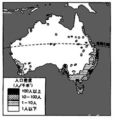 初中地理 七年级 下学期（湘教版） -澳大利亚