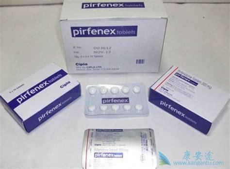 吡非尼酮(pirfenex)在多个疾病进展相关事件下还有获益吗？-康安途海外医疗