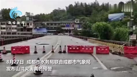 罕见洪水袭陕西大荔：曾连续降雨40多天，23.9万人受灾