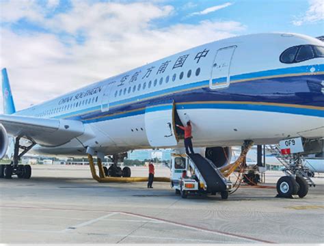 南航物流获评全国交通运输行业文明单位 - 郑州机场空运云桥航空货运发货电话13700863648