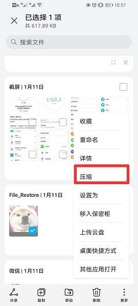 Shopee商品被删可以恢复吗？常见上架问题全解析！ - 知乎