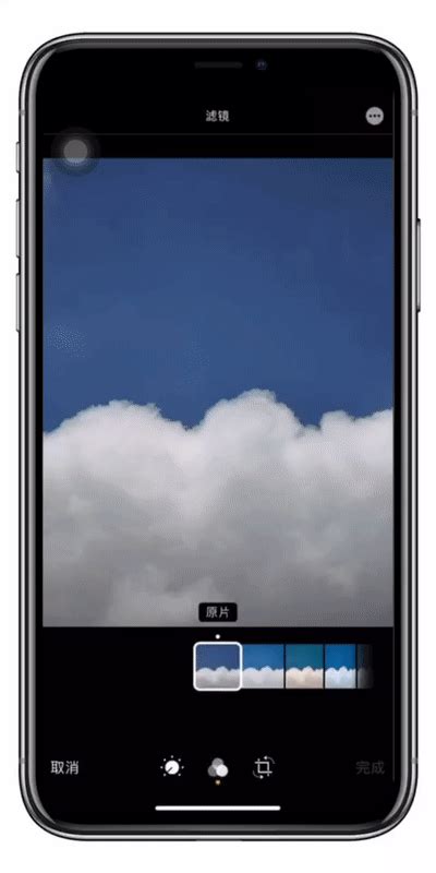 苹果手机好用的添加视频滤镜软件，什么app软件滤镜效果好，苹果录的视频怎么加滤镜 - 狸窝