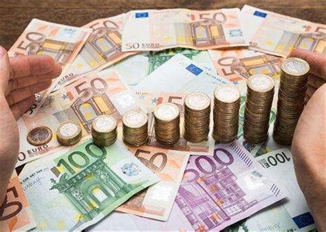 欧元汇率多少（欧元对人民币汇率查询 2022年6月6日）