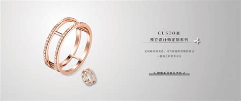 珠宝电商轮播页|网页|运营设计|cindykwei - 原创作品 - 站酷 (ZCOOL)