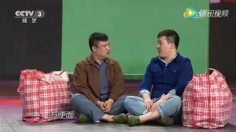 蔡明 潘长江 贾冰 最新小品《学车》_腾讯视频