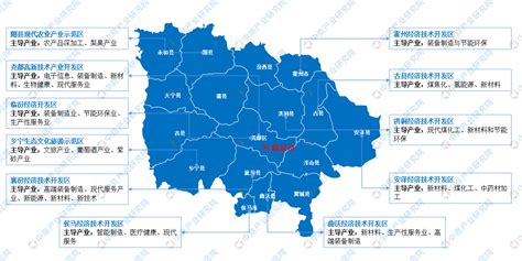 【产业图谱】2022年临汾市产业布局及产业招商地图分析-中商情报网