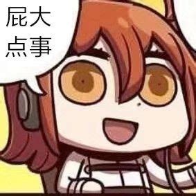 咕哒表情包图片