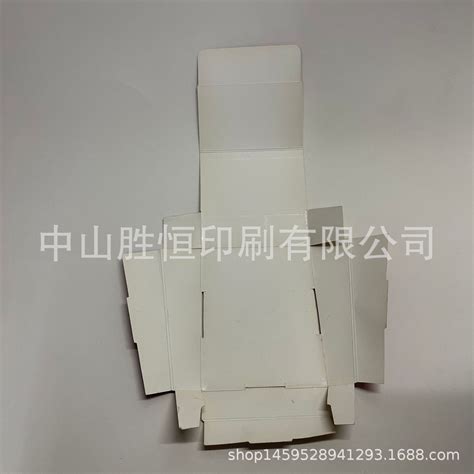 厂家批发白色纸盒 现货小白盒 电子产品白色纸盒 定做空白包装盒-阿里巴巴