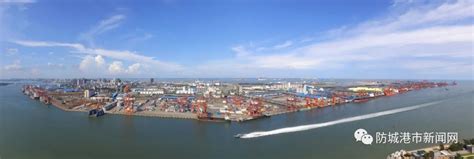 【防城港】全力打造智慧港口、绿色港口 - 要闻动态 - 广西北部湾经济区规划建设管理办公室网站 - bbwb.gxzf.gov.cn