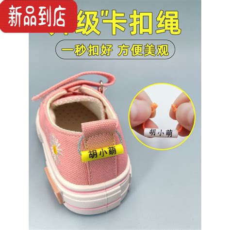 广东东莞200多家鞋厂已关门_鞋业资讯_行业新闻 - 中国鞋网