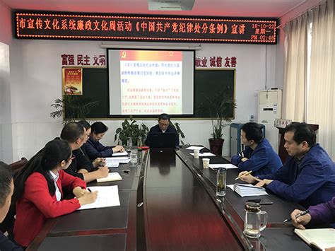 2019年信阳市民政工作会议举行 各相关单位递交“军令状”-大河报网