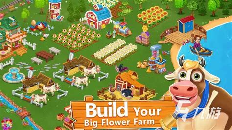 怎样进行我的农场小院下载 2022我的农场小院下载地址_九游手机游戏
