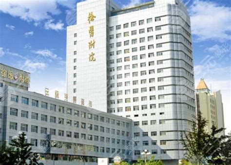 上海天大医疗美容医院怎么样?附2022年价格表-城市惠整形
