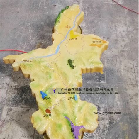第三批中国重要农业文化遗产——宁夏中宁枸杞种植系统