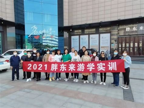 协会组织参观胖东来时代广场-中国合作贸易企业协会