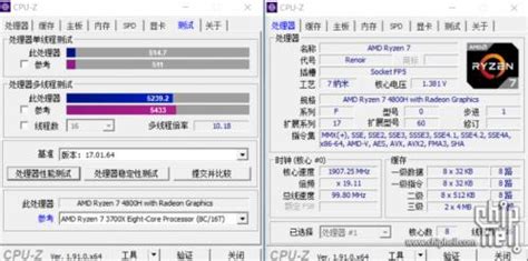 i5价格i7的性能 至强E3-1230 v2售1330-Intel Xeon E3-1230 v2_郑州服务器CPU行情-中关村在线