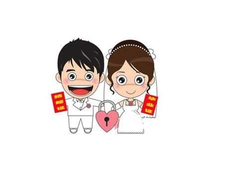 中国婚恋观报告 - 搜狗百科