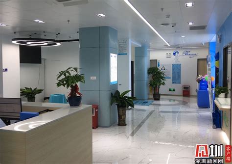 打造名医24小时诊疗 全一医疗集团在深首家门诊部开业_深圳新闻网