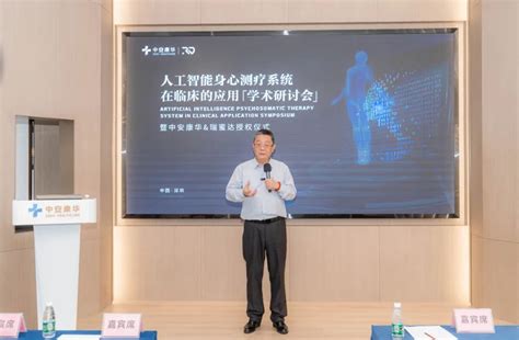 客户案例-中国人工智能培训网