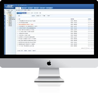 ezEIP企业网站管理系统