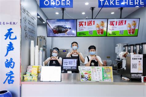 沪上阿姨单卫钧：专注鲜果茶战略，为消费者构筑绿色健康茶饮生活_凤凰网