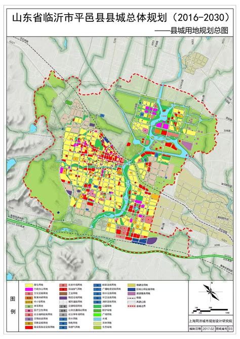《合肥市国土空间总体规划》最新进展来了_楼市资讯_合肥家园网