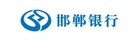 邯郸银行成安支行多措并举开展2020年反假币宣传月活动_成安县人民政府