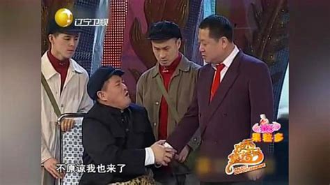 郝建小品《扶不扶》2014春节联欢晚会_高清_腾讯视频