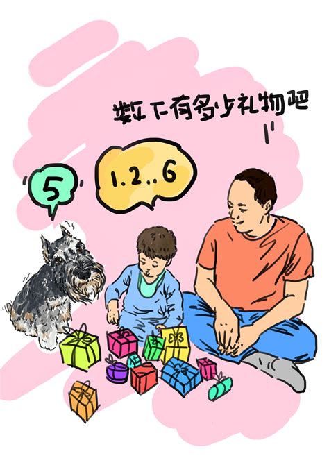 社团推广漫画 |动漫|单幅漫画|王大林子 - 原创作品 - 站酷 (ZCOOL)