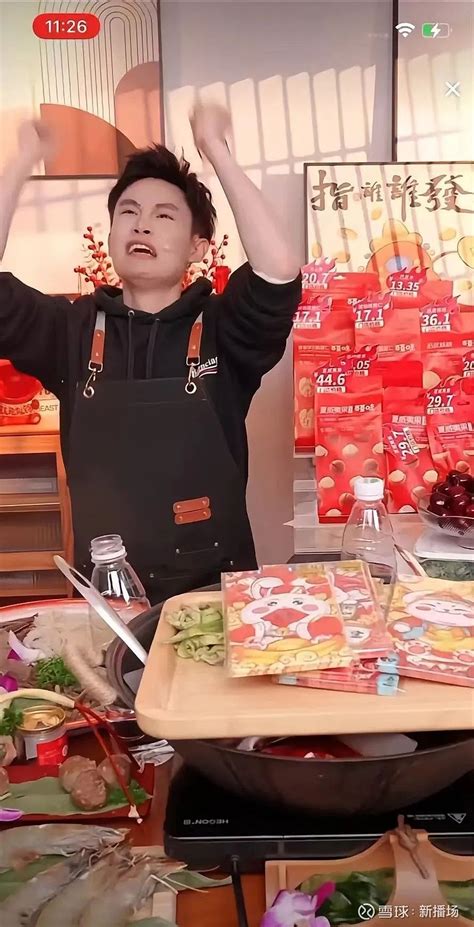 毛姐图片