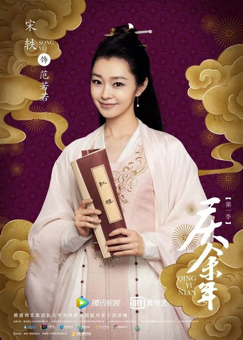 中国历史上最后一位公主是谁？她竟然还不是皇帝的女儿_凤凰网视频_凤凰网
