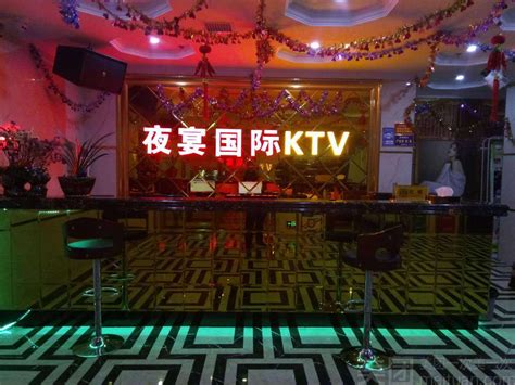 商务KTV设计_商务KTV设计公司_商务KTV设计方案-品彦设计