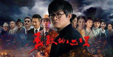 郭靖宇监制《勇敢的心2》杀青 原班人马打造新传奇