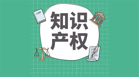 专利技术_湖南银杏数据科技有限公司【官网】