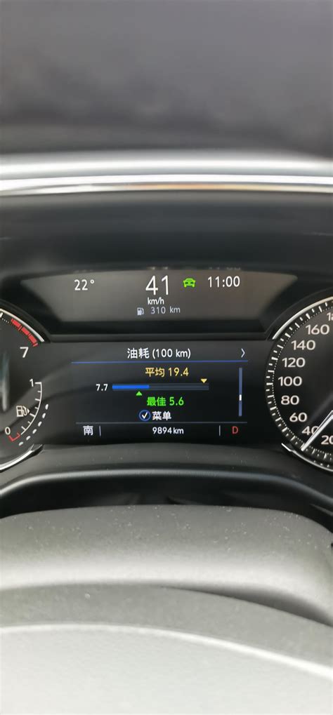 凯迪拉克XT5轻混新车型上市 售37.99万-爱卡汽车