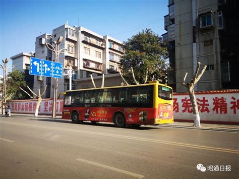 昭通8县（市、区）公交车陆续恢复运营！_澎湃号·政务_澎湃新闻-The Paper