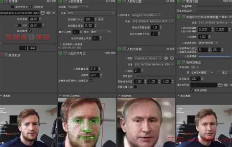 换脸软件图片