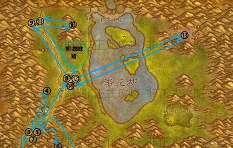 《魔兽世界》怀旧服部落飞行点位置在哪 部落飞行点大全_九游手机游戏