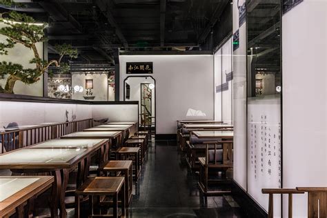 南京餐厅装修设计|空间|室内设计|南京专业餐厅装修 - 原创作品 - 站酷 (ZCOOL)