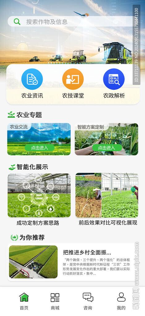 175,000 的图像结果