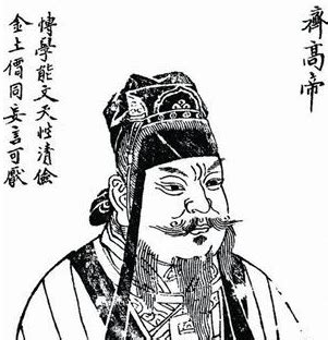 宋元帝-刘宋第四位皇帝-历史记