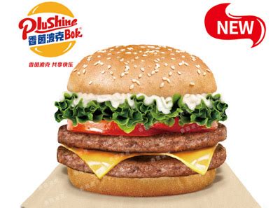 The Habit Burger Grill 哈比特汉堡加盟费_哈比特汉堡加盟利润_加盟流程 - 寻餐网