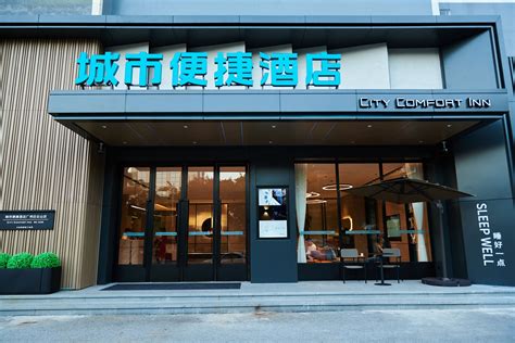 四海游龙，台湾知名的中式快餐连锁品牌