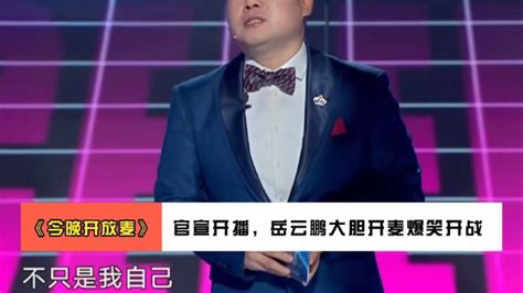 赵今麦成为七度空间青春代言人-王牌明星经纪公司